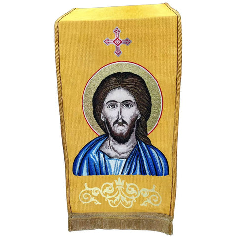 Shrine Cover Jesus Christ