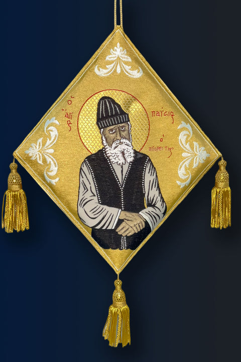 Epigonation “Saint Paisios”