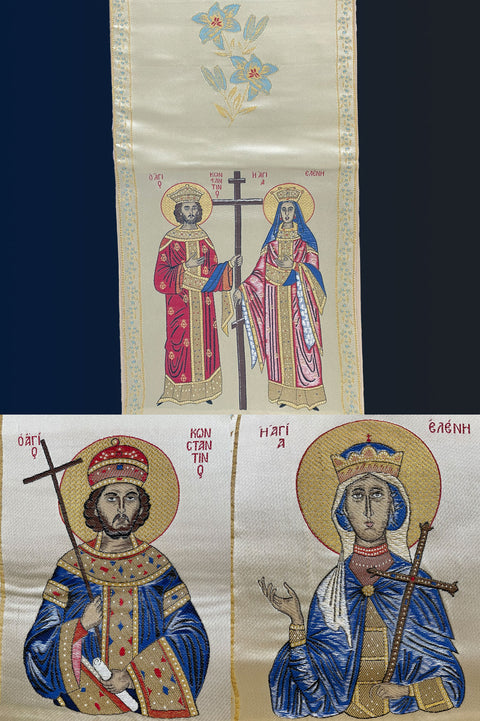Bishop set ‘Constantine and Helen’ on a white background