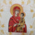 Gold Woven Banner Ecclesiastical representation Theotokos Holding the Infant Ambelos Design -  Liturgical Fabrics